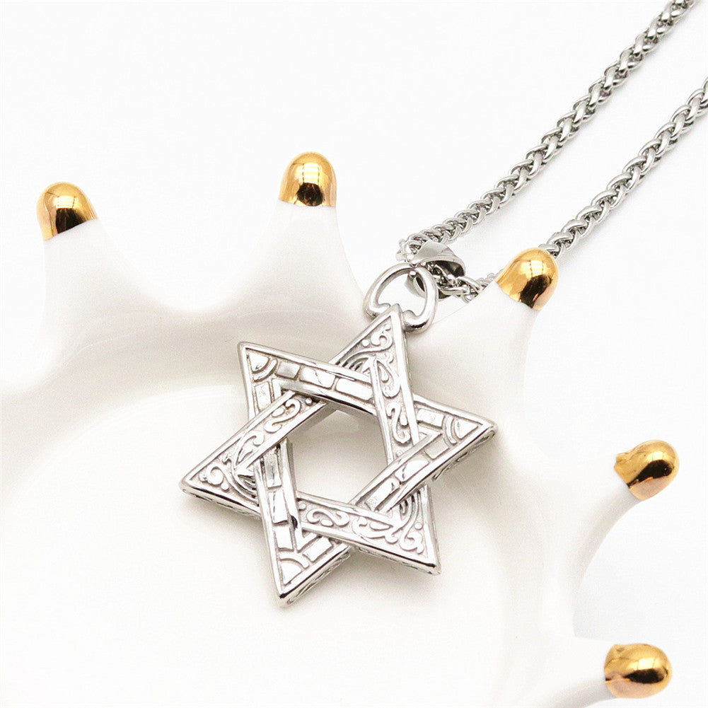 Star of David - Steel