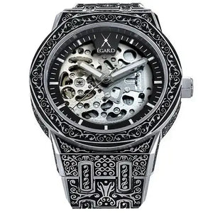 Men's Luxury Watches